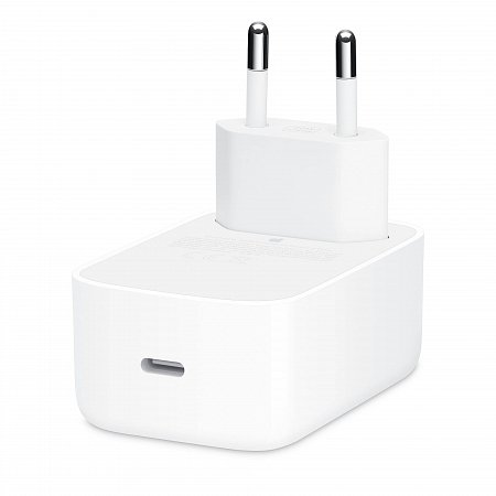 Apple 40W Dynamic Power Adapter with 60W Max *Rozbalený*